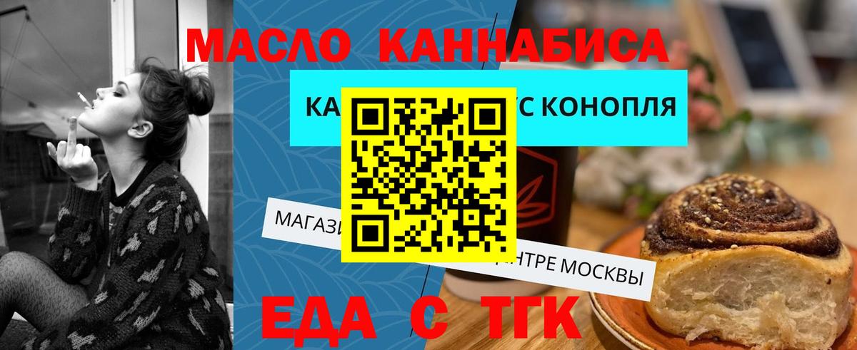 Гашиш Мурино