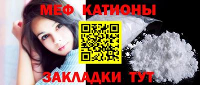 тгк Гай