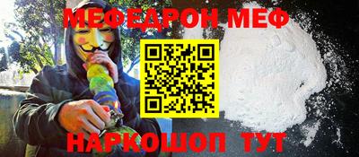 MDMA Гагарин