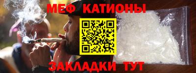 MDMA Гагарин