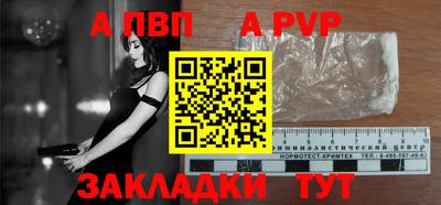 MDMA Гагарин