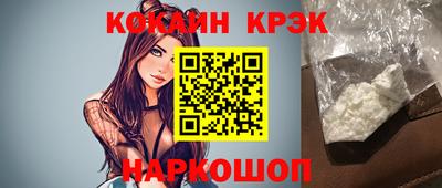 MDMA Гагарин