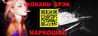 MDMA Гагарин