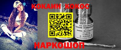 прущий лед Гатчина