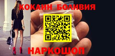 прущий лед Гатчина