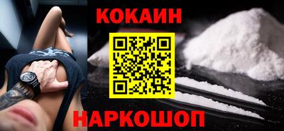 прущий лед Гатчина
