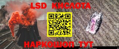 MDMA Гагарин