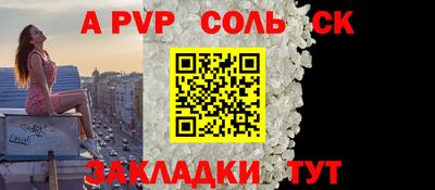 MDMA Гагарин