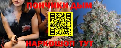 MDMA Гагарин