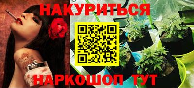 прущий лед Гатчина