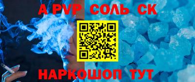 тгк Гай