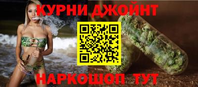 прущий лед Гатчина
