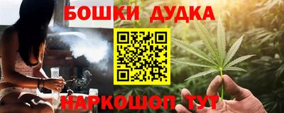 прущий лед Гатчина