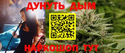 MDMA Гагарин