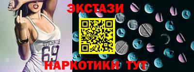 MDMA Гагарин