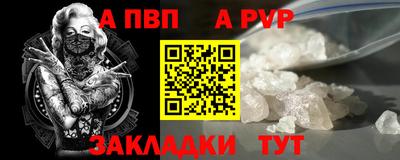 тгк Гай
