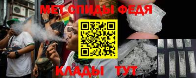 тгк Гай