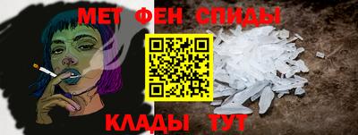 MDMA Гагарин