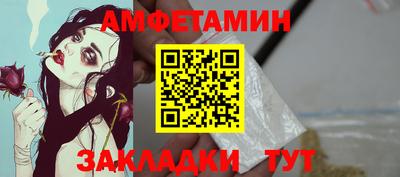 прущий лед Гатчина