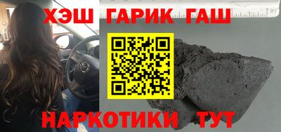 MDMA Гагарин
