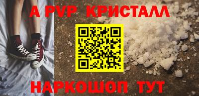 MDMA Гагарин