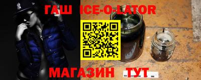 MDMA Гагарин