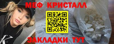 прущий лед Гатчина