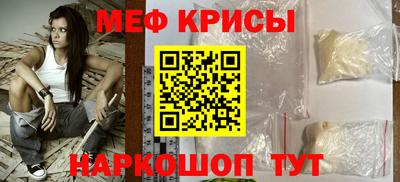 тгк Гай