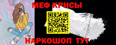 прущий лед Гатчина