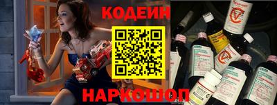 тгк Гай