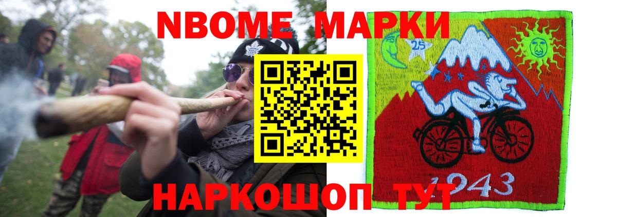 Лсд 25 экстази  Вход с VPN  Мурино  LSD-25 экстази кислота 